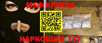 МДПВ Заводоуковск