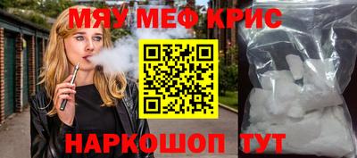 кокаин VHQ Жуковский