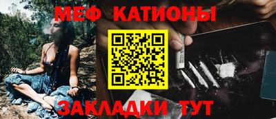прущие грибы Заволжье