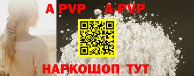 прущие грибы Заволжье