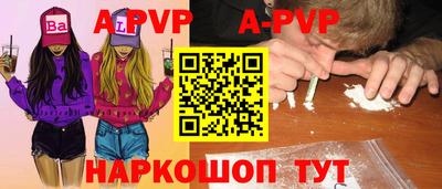 кокаин VHQ Жуковский