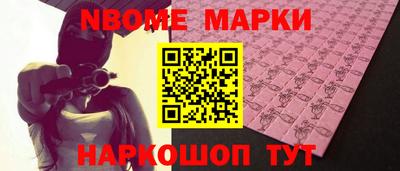 прущие грибы Заволжье