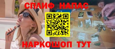 а пвп мука Изобильный