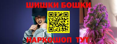 прущие грибы Заволжье