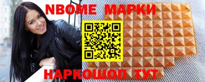 прущие грибы Заволжье