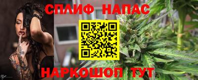 кокаин VHQ Жуковский