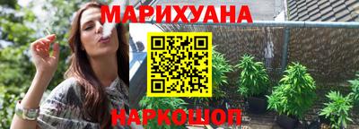 трава Ирбит