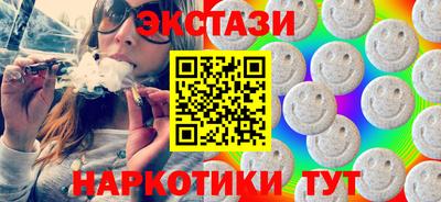МДПВ Заводоуковск