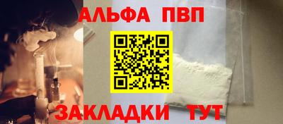 кокаин VHQ Жуковский