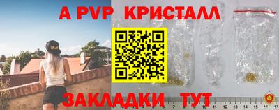 кокаин VHQ Жуковский