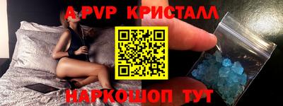 кокаин VHQ Жуковский