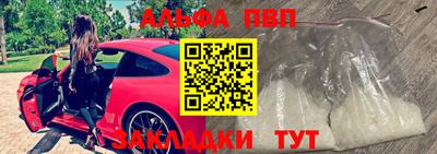 прущие грибы Заволжье
