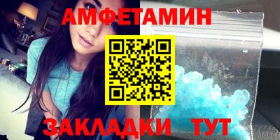 кокаин VHQ Жуковский
