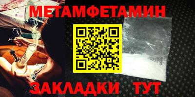 кокаин VHQ Жуковский