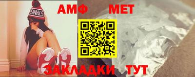 кокаин VHQ Жуковский