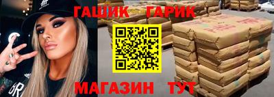 кокаин VHQ Жуковский