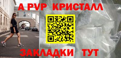 МДПВ Заводоуковск