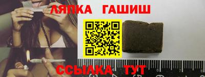 прущие грибы Заволжье