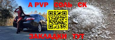 МДПВ Заводоуковск