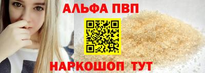 прущие грибы Заволжье