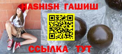 кокаин VHQ Жуковский