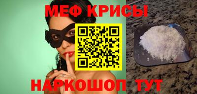 трава Ирбит