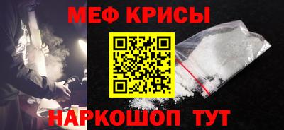МДПВ Заводоуковск