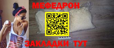 кокаин VHQ Жуковский