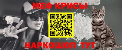 а пвп мука Изобильный