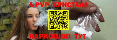 МДПВ Заводоуковск
